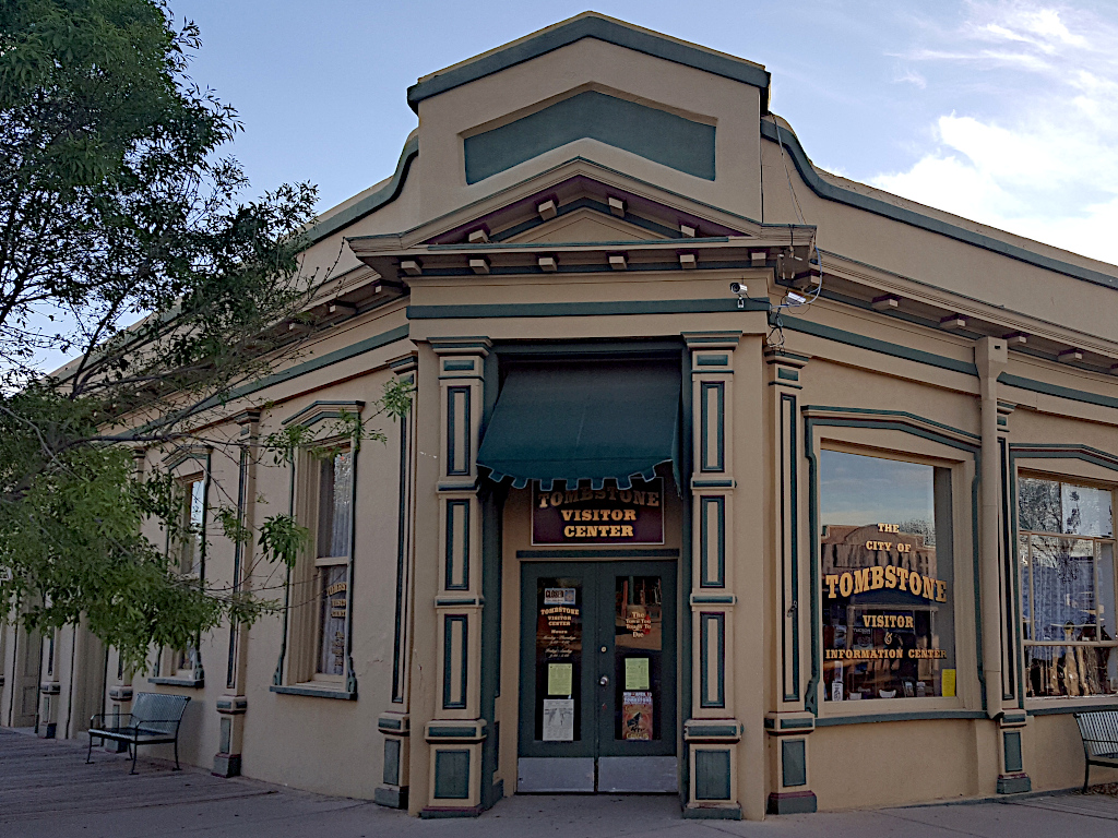 Visitor Center Building